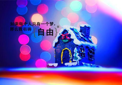 叶云初薛瑾完结（薛瑾叶云初）全文免费阅读无弹窗大结局_薛瑾叶云初完结最新章节列表_笔趣阁（薛瑾叶云初）