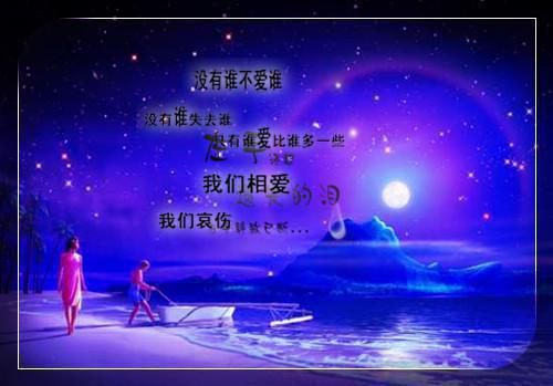 宋安泽秋晚清全文免费阅读（落入迷雾中小说）全文在线阅读无弹窗大结局_(宋安泽秋晚清落入迷雾中小说小说在线阅读)最新章节列表_笔趣阁（宋安泽秋晚清）