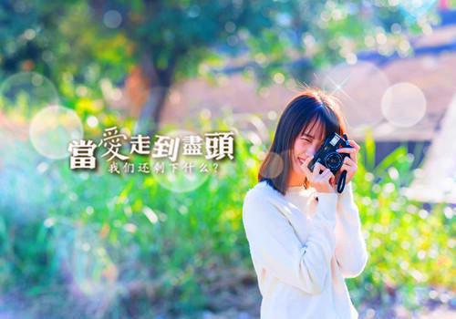 桑晚瑜裴琰深（桑晚瑜裴琰深）全文免费阅读无弹窗大结局_桑晚瑜裴琰深最新章节（桑晚瑜裴琰深）