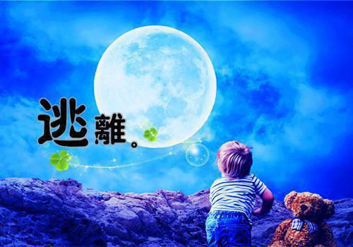 姜言宋行舟全文免费阅读(不悔梦归处小说）全文免费姜言宋行舟读无弹窗大结局_ 不悔梦归处小说姜言宋行舟免费姜言宋行舟读最新章节列表_笔趣阁（姜言宋行舟）