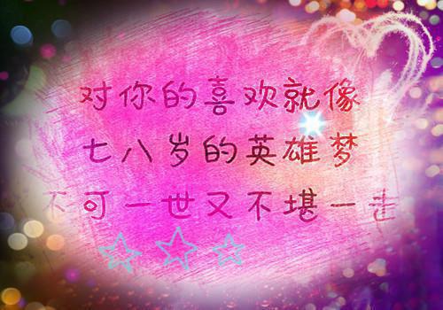 洞房波败的小说逍遥秘书陆渐红孙莉全文阅读