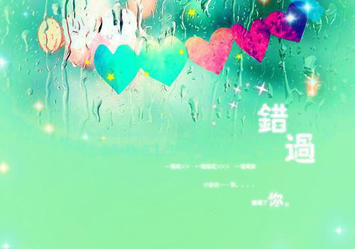 宋芊沐顾景霆小说全文免费阅读无弹窗大结局_ (宋芊沐顾景霆)明月下西楼最新章节列表笔趣阁（明月下西楼）