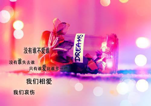冯斯年韩如卿(分手大师)全文免费阅读_冯斯年韩如卿全文阅读_笔趣阁（分手大师）