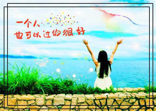 沈洇傅孟京小说（沈洇傅孟京）全文免费阅读无弹窗大结局_沈洇傅孟京小说免费阅读_笔趣阁（沈洇傅孟京小说）