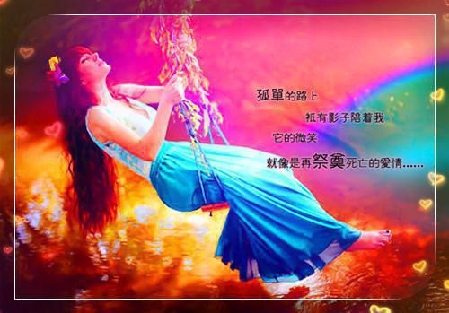 邪王缠上身神医毒妃不好惹(邪王缠上身神医毒妃不好惹)全文免费阅读无弹窗大结局_ (邪王缠上身神医毒妃不好惹小说免费阅读)邪王缠上身神医毒妃不好惹免费阅读无弹窗最新章节列表_笔趣阁（邪王缠上身神医毒妃不好惹）
