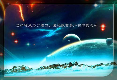 早就不是秘密小说结局（封廷江姜棠）全文免费阅读无弹窗_早就不是秘密封廷江姜棠最新章节列表-笔趣阁（封廷江姜棠）