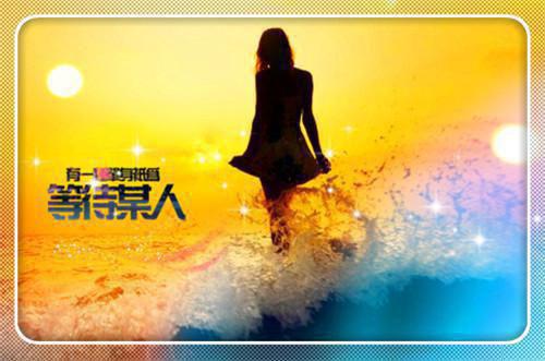 小说不栀岁留渡住秦阵礼蛋司雁彩慕叶雅谢南主角为叶慕栀,谢司礼,秦岁雅免费阅读