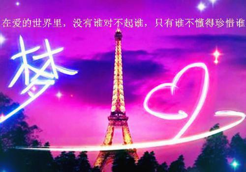 顾霆夜陆芊芊顾钰全文免费阅读(妾本风华，万物皆是我的垫脚石小说）全文免费顾霆夜陆芊芊顾钰阅读无弹窗大结局_ 妾本风华，万物皆是我的垫脚石小说顾霆夜陆芊芊顾钰免费顾霆夜陆芊芊顾钰阅读最新章节列表_笔趣阁（顾霆夜陆芊芊顾钰）