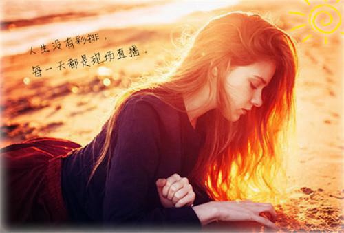 温知语霍司砚(太她又软又萌全文免无弹窗)全文免费阅读无弹窗大结局_ (温知羽霍司砚小说免费阅读)太她又软又萌全文免无弹窗免费阅读无弹窗最新章节列表_笔趣阁（温知羽霍司砚）