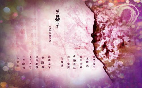 前世我救下了龙太子，重生后姐姐抢走了我的太子伴侣《前世我救下了龙太子，重生后姐姐抢走了我的太子伴侣》全文免费阅读无弹窗大结局_(前世我救下了龙太子，重生后姐姐抢走了我的太子伴侣)