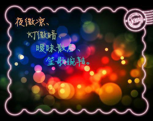 不想上位的宠妃不是好妃（不想上位的宠妃不是好妃）全文免费阅读无弹窗大结局_虞亦禾卫景珩最新章节列表_笔趣阁（不想上位的宠妃不是好妃）