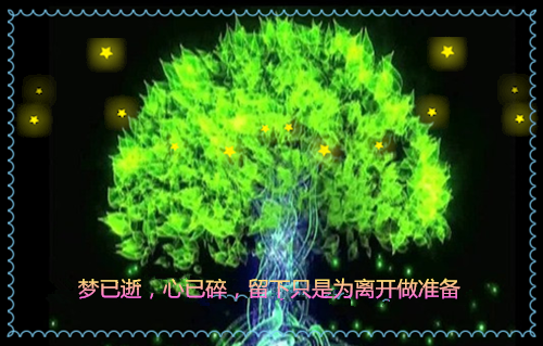 霍太太她又奶又萌百度小说全文免费阅读（温知羽霍司砚无弹窗）_（温知羽霍司砚）霍太太她又奶又萌百度小说最新章节列表_笔趣阁（温知羽霍司砚）