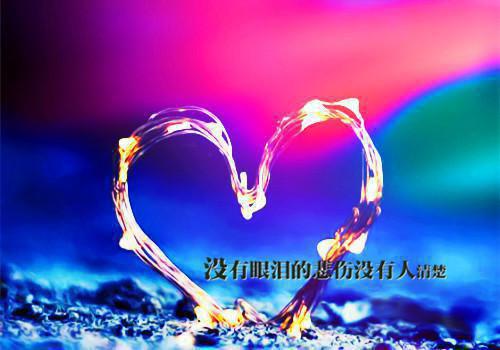 萧晚禾李墨寒（萧晚禾李墨寒）全文免费阅读无弹窗大结局_萧晚禾李墨寒全文免费最新章节列表_笔趣阁（萧晚禾李墨寒）
