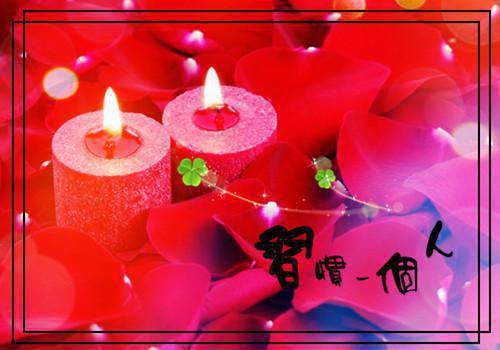 星羽还债全文免费阅读（周言之成怡）全文免费周言之成怡无弹窗大结局_(周言之成怡)星羽还债免费周言之成怡无弹窗最新章节列表_笔趣阁（周言之成怡）
