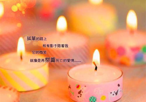(番外)+(全文)原来爱你那么伤（夏桑宁顾景琛）完整版小说阅读_原来爱你那么伤）番外+全文免费阅读_笔趣阁（夏桑宁顾景琛）
