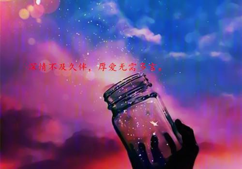 霍司砚温知羽全文免费阅读无弹窗（霍司砚温知羽）全文免费阅读_（霍司砚温知羽）霍司砚温知羽最新章节列表笔趣阁（霍司砚温知羽）
