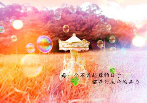 陈河图南荒统帅全文免费阅读无弹窗大结局_ (陈河图唐莹)陈河图南荒统帅免费阅读最新章节小说_笔趣阁(陈河图南荒统帅)