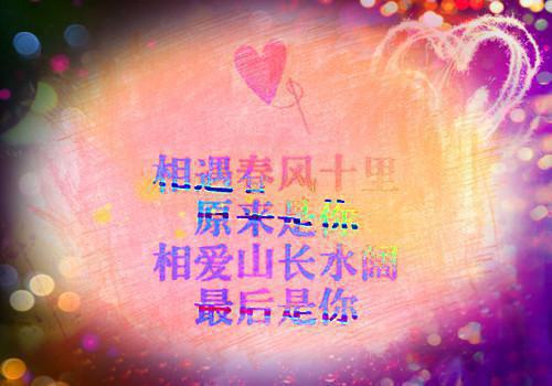 浮华一世再寻他瑶珍（应渊瑶珍小说全文）在线阅读无弹窗大结局 浮华一世再寻他瑶珍全文无删减版阅读
