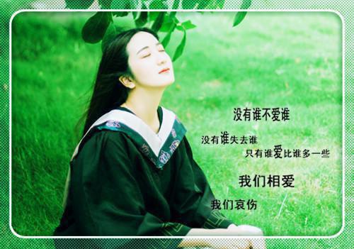 姜倾染景墨风小说（嫡女归来：每天忙着给相府上坟）免费阅读-嫡女归来：每天忙着给相府上坟（姜倾染景墨风）全章节最新阅读