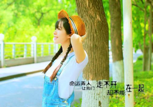 周应淮宋珈宜全文免费阅读（八零团长跨星河茫茫追妻）全文在线周应淮宋珈宜读无弹窗大结局_（八零团长跨星河茫茫追妻周应淮宋珈宜）八零团长跨星河茫茫追妻最新章节列表_笔趣阁（周应淮宋珈宜）