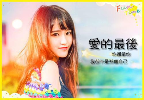 重生后我打脸耿直人设女星无弹窗阅读（重生后我打脸耿直人设女星无弹窗阅读）全文免费阅读无弹窗大结局_(重生后我打脸耿直人设女星无弹窗阅读后续大结局)重生后我打脸耿直人设女星无弹窗阅读最新章节列表_笔趣阁（重生后我打脸耿直人设女星无弹窗阅读）