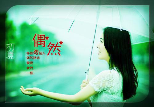 小气脾的小说_不多情苦情似无匿名小说阅读