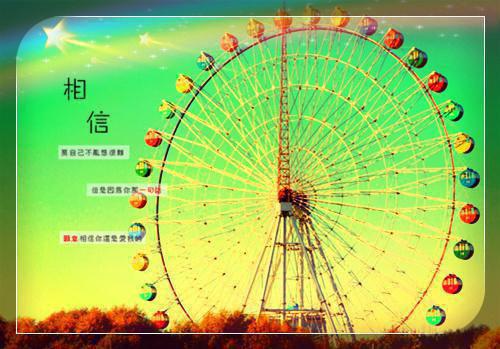 宋明月沈津南全文免费阅读(宋明月沈津南小说)全文免费阅读无弹窗大结局_ (宋明月沈津南)宋明月沈津南小说全文免费阅读免费阅读无弹窗最新章节列表_笔趣阁（宋明月沈津南小说）