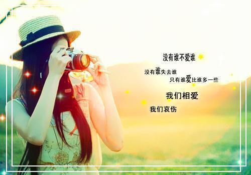 迟轩执苏晨曦（苏晨曦迟轩执）全文免费阅读无弹窗大结局_迟轩执苏晨曦最新章节列表_笔趣阁（苏晨曦迟轩执）
