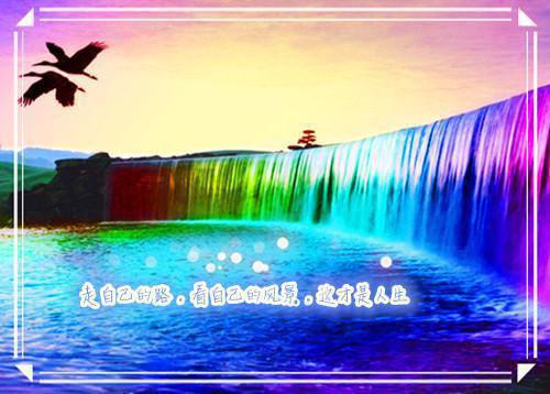 孟青洲盛思雨全文免费阅读（风月不知情深小说）全文在线孟青洲盛思雨阅读无弹窗大结局_(孟青洲盛思雨小说在线风月不知情深阅读全文)最新章节列表_笔趣阁（孟青洲盛思雨）