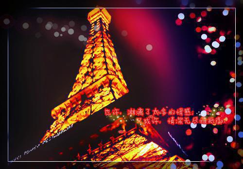 南宫涣的小说_妖娆通灵师东晏错全文南宫涣东晏错小说阅读