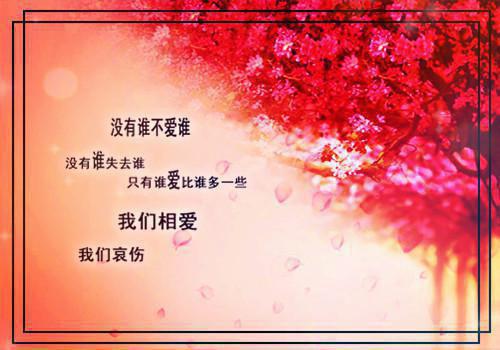 全网首发完整小说白影碧音真心蛇意小说在线阅读