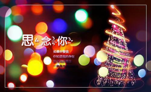 白苏白韵全文免费阅读（重生后我亲手砍断狐尾小说）全文免费白苏白韵读无弹窗大结局_白苏白韵全文免费白苏白韵读（重生后我亲手砍断狐尾小说）最新章节列表_笔趣阁（白苏白韵）