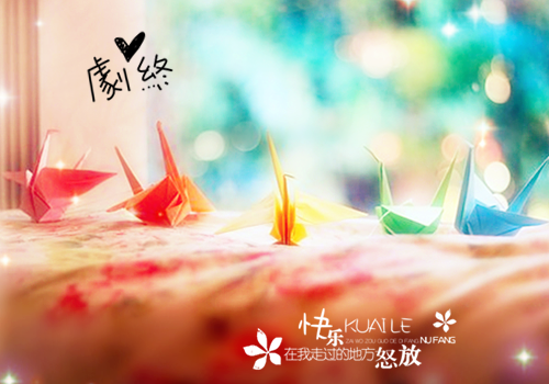 抖音新书热荐航灯渐灭荒月小说陆砚舟黎芷月-小说航灯渐灭荒月小说陆砚舟黎芷月全文完整版免费陆砚舟黎芷月读