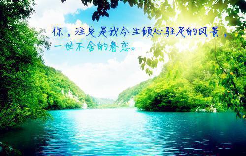 萧令月战北寒（战北寒萧令月）小说全文免费阅读无弹窗大结局_（萧令月战北寒）萧令月战北寒小说全文免费阅读最新章节列表笔趣阁（战北寒萧令月）