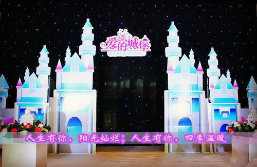 沈初宜盛霖舟（沈初宜盛霖舟）全文免费阅读_沈初宜盛霖舟全文阅读_笔趣阁