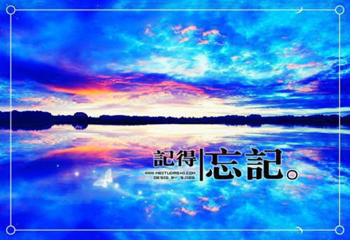 (番外)+(全文)慕栀晴陆遥川下载阅读_(慕栀晴陆遥川全文)慕栀晴陆遥川最新章节列表_笔趣阁（慕栀晴陆遥川全文）