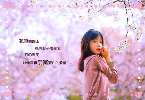 一统仙道韩利完整版最新小说大结局，一统仙道免费完结版
