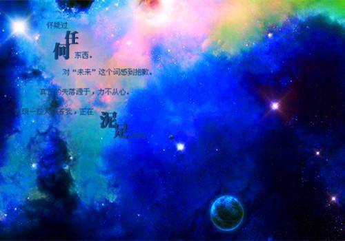纯洁玫瑰全文免费阅读(袁琛颜颜)全文在线袁琛颜颜无弹窗大结局_(纯洁玫瑰袁琛颜颜)纯洁玫瑰在线袁琛颜颜无弹窗最新章节列表_笔趣阁(袁琛颜颜)