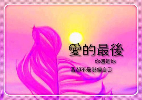 宋明礼的小说_侯府主母重生后，和离嫁王爷！全文宋明礼小说阅读