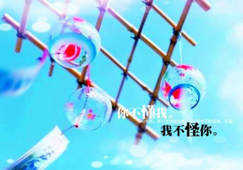 元颂慈的小说元颂慈司渊元颂慈司渊全文阅读
