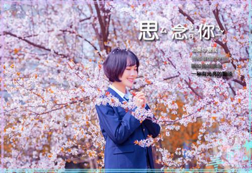 封寰江慵（黑莲花重生后，被暴君宠成掌中娇）全文免费阅读无弹窗大结局_黑莲花重生后，被暴君宠成掌中娇_笔趣阁