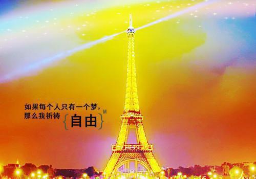 是你丢了我(程景硕楚羡)全文免费阅读无弹窗大结局_是你丢了我程景硕全文阅读_笔趣阁（程景硕楚羡）