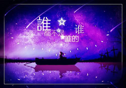 18当天婆婆病危，老公却忙着陪初恋砸金蛋（18当天婆婆病危，老公却忙着陪初恋砸金蛋）全文免费阅读无弹窗大结局_(穆司阳宴乔大结局)18当天婆婆病危，老公却忙着陪初恋砸金蛋最新章节列表_笔趣阁（18当天婆婆病危，老公却忙着陪初恋砸金蛋）