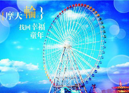 富豪千金女（姜沐姜晴）全文免费阅读无弹窗大结局_（姜沐姜晴）富豪千金女最新章节列表_笔趣阁(姜沐姜晴)