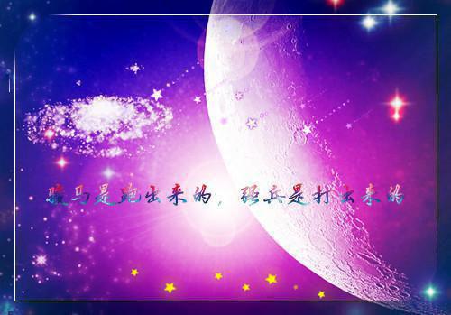周湘宜傅修璟全文免费阅读（周湘宜傅修璟小说）全文免费阅读无弹窗大结局_（周湘宜傅修璟全文免费阅读无弹窗）周湘宜傅修璟小说最新章节列表_笔趣阁（周湘宜傅修璟）