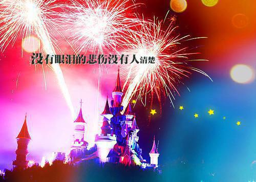 孟柒柒霍云铮（孟柒柒霍云铮全文）全文免费阅读无弹窗大结局_孟柒柒霍云铮全文免费阅读_笔趣阁（孟柒柒霍云铮全文）