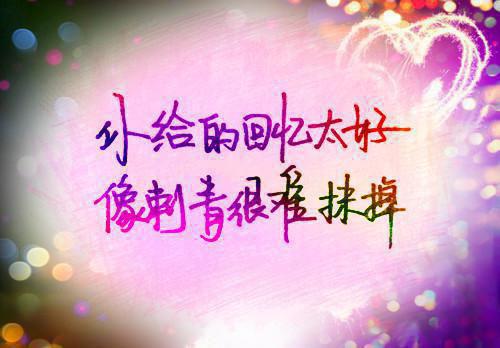 主角叫陈语曼厉宸萧的小说在哪阅读陈语曼厉宸萧是什么小说
