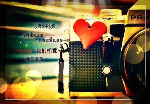 只是局中人(林卿青时言林清渠)全文免费阅读无弹窗_ (只是局中人小说全文免费阅读)只是局中人最新章节列表笔趣阁(林卿青时言林清渠)