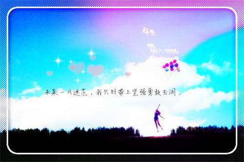 ，凌布宣跪离批不起婚少长疯凌澈,乔如意小说_，凌布宣跪离批不起婚少长疯完结版阅读