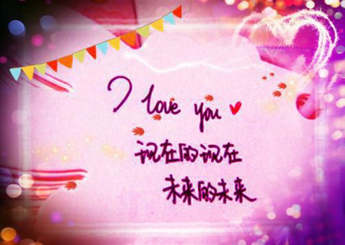 对你的爱止于八零年代：结局+番外（刘茗羽袁永年）全文免费阅读无弹窗大结局_刘茗羽袁永年全文最新章节列表_笔趣阁（对你的爱止于八零年代：结局+番外）
